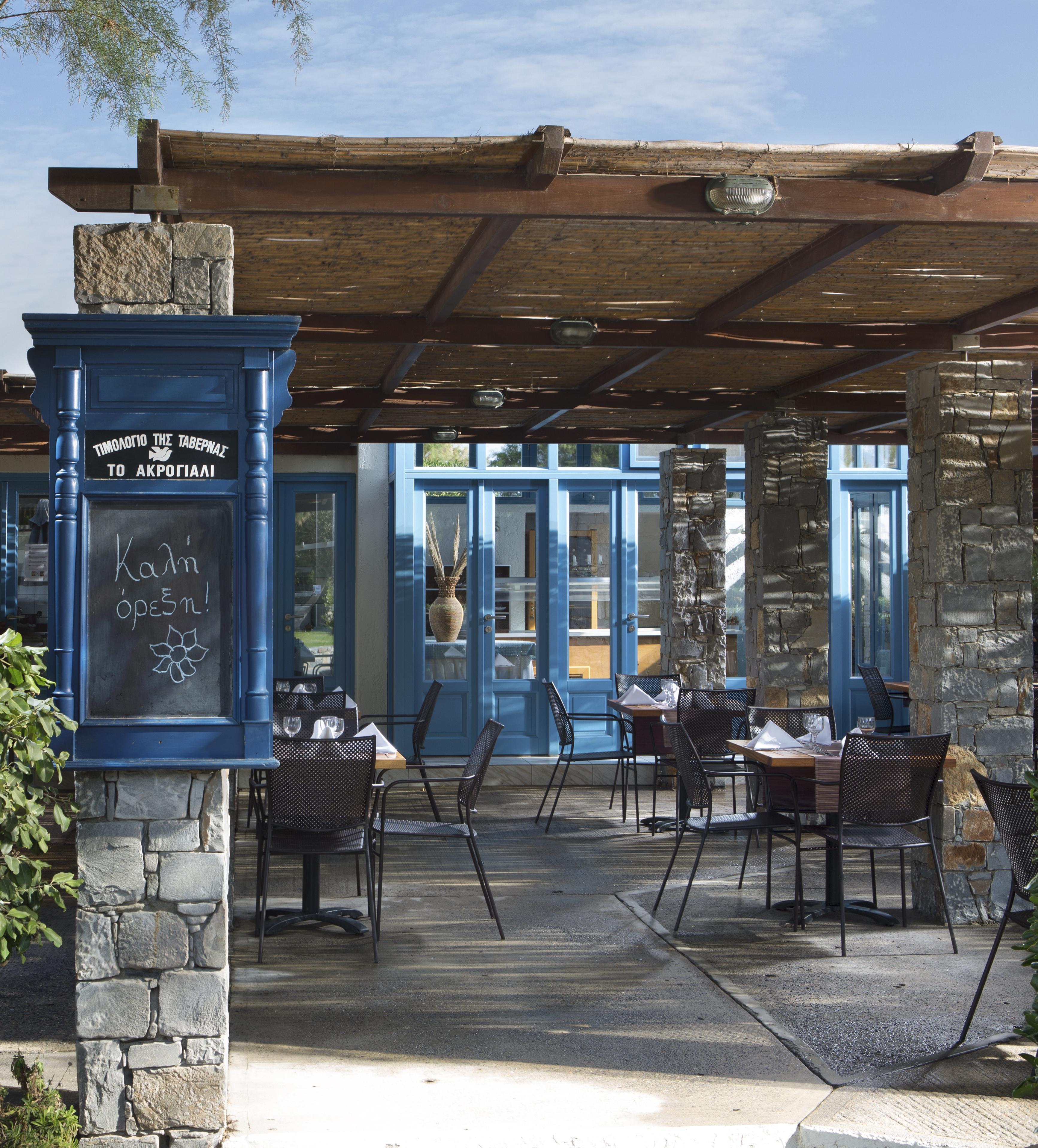 Agapi Premium 4* Amoudara Lasithiou